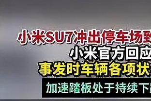 斯帕莱蒂：我出任意大利主帅时，知道欧预赛必须要出线