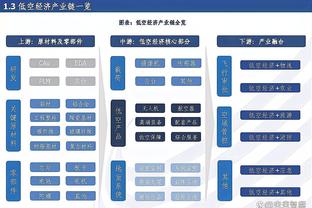 马扎里是本赛季意甲第8位下课主帅，那不勒斯等三队已经两次换帅